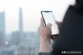 看过什么，手机就推荐什么，教你关闭手机监听开关，保护隐私图片