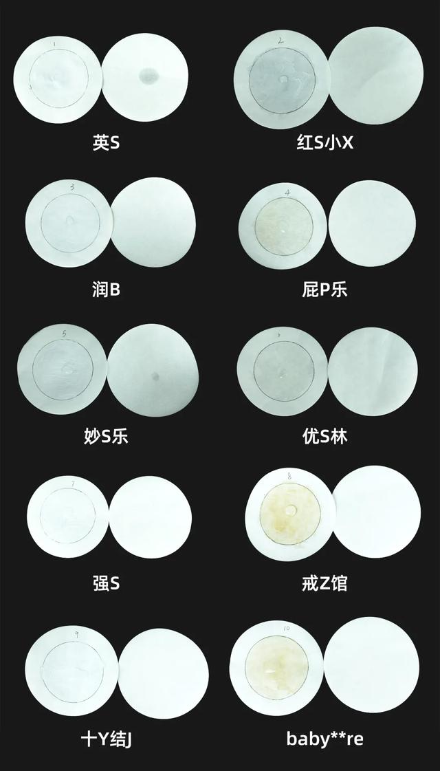 宝宝护理霜身体乳