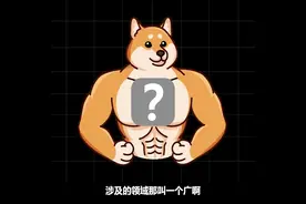 从上亿用户到无人问津，葫芦侠的故事令人唏嘘！图片