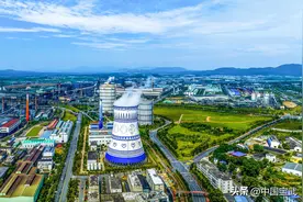 宝武对新钢专业化整合正式启动！聚焦三个“有利于”，推动文化和感情的融合图片