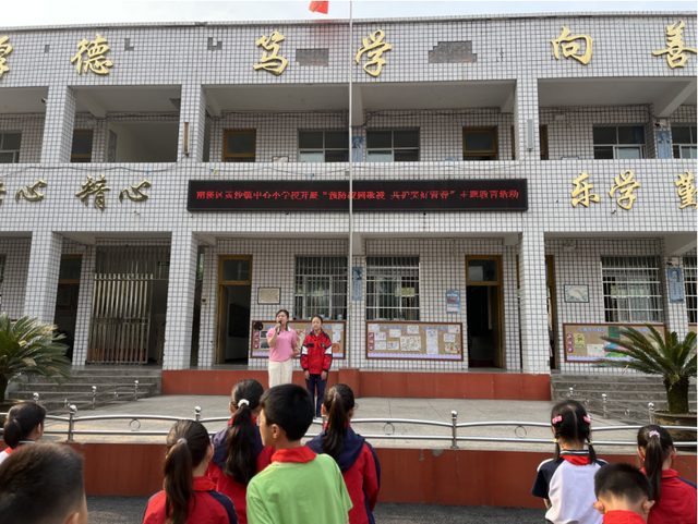 四川省民生研究会新媒体中心-官网