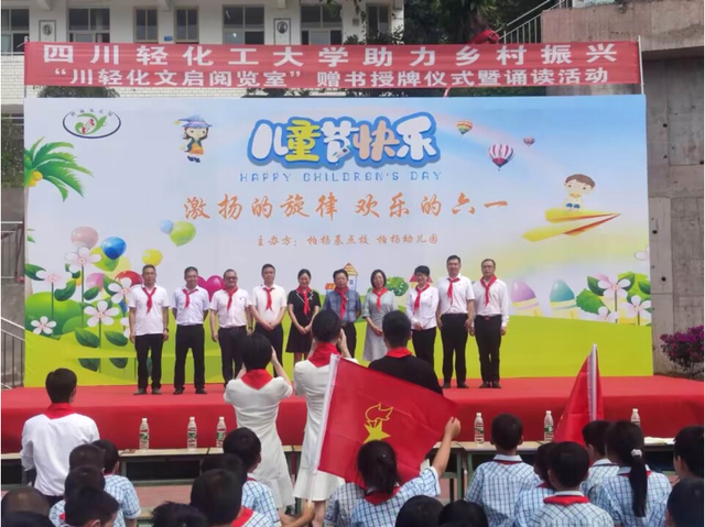 四川省民生研究会新媒体中心-官网