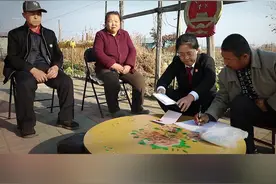 「法音法语」一份特殊的离婚手续……图片