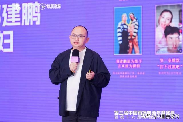 这场美业盛会,爆了!