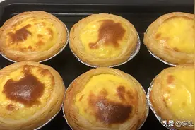 做蛋挞液不用淡奶油，在家就能做，口感嫩滑Q弹，香香嫩嫩的图片