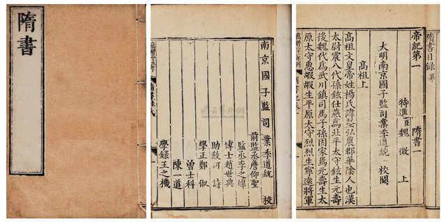 大放厥词,愚不可及……原意是夸人的