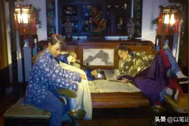 为地主阶级翻案的有哪些人？调查发现：其中有地主阶级的后人图片