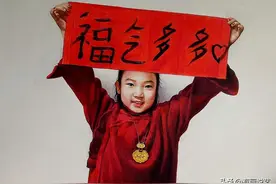 2023年兔年，本命年除了穿红色衣服，还要注意什么？图片