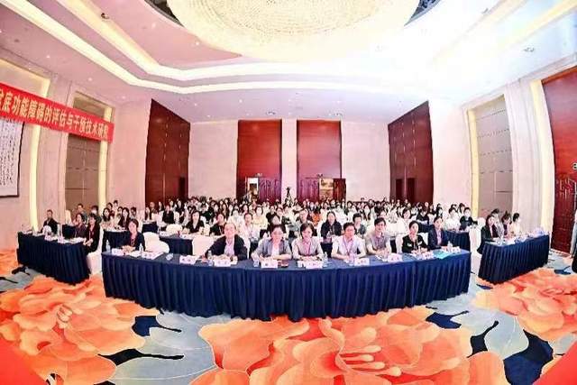 四川省民生研究会新媒体中心-官网