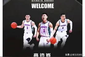 三消息！高诗岩有喜讯，巩晓彬儿子赴美留学，名将阿尔泰意外猝死图片