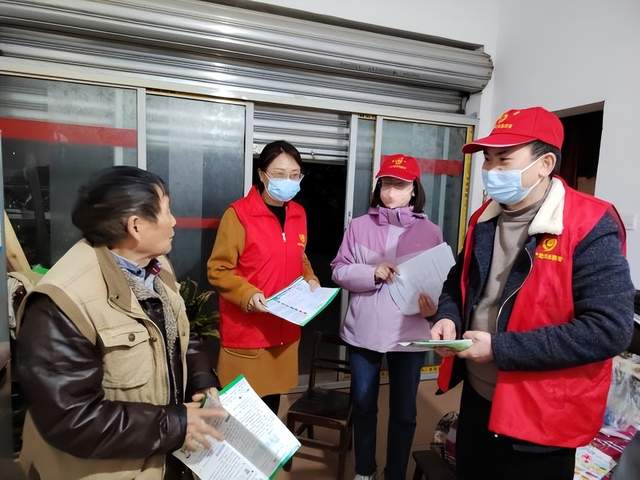 四川省民生研究会新媒体中心-官网