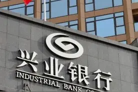 这家银行APP监测使用者心率和步数？被质疑“过度索权”后更改了用户隐私保护条款…图片