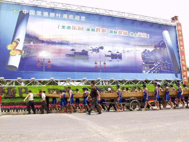 柳叶湖建区30周年回眸｜从绿水青山到金山银山的蝶变之路(图19)