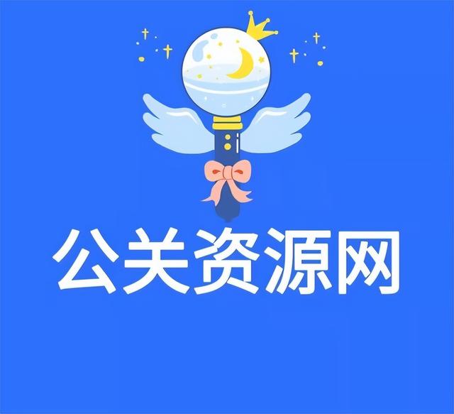 内容营销怎么做?