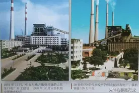 中国火力发电技术的追赶之路图片