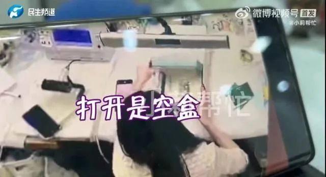 343��������Ԫ�ʯ��38������ʿ���ʣ�պУ����ѣ�������˼��