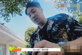 潘玮柏减肥13公斤后猛烈反弹，出镜难掩双下巴，发胖后被头盔卡住图片