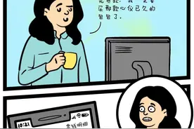 无需资质审核，当天就能放款！看看骗子的“剧本”是咋编的图片