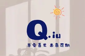 简约字母丨字母头像丨情侣头像①图片