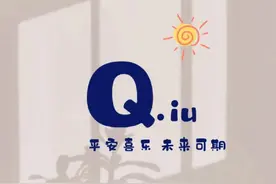 简约字母丨字母头像丨情侣头像①图片