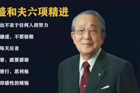 关于“善”与“恶”最简明、闪光的金句图片