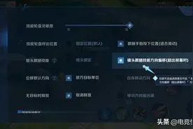 S28赛季结束时间确认，新赛季段位继承出炉，峡谷体验优化一览图片