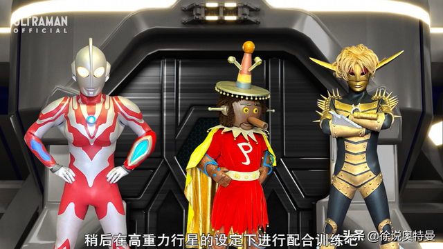 银河救援队21：利布特奥特曼被称为“魔鬼教官”，怎么回事呢？