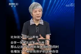 少儿搏击≠暴力 而是勇敢和尊重图片