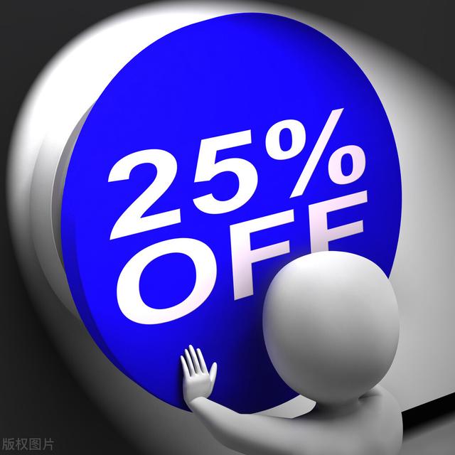 直降25%！为了卖房开发商“杀疯了”，年底刚需该不该出手买房？