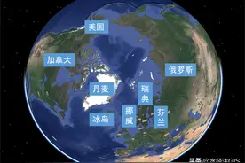 段祺瑞也曾立大功？帮助新中国“驻扎”北极！图片