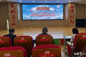 平邑县第八届“国学小名士”中华经典诵读活动评审会在第五实验小学举行图片