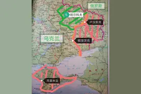 俄罗斯地图将要修订的内容图片