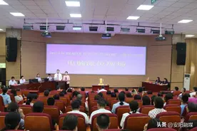 2023年殷都区市区小升初第二批次志愿电脑派位结果查询图片