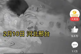 邢台一爸爸半夜打婴儿，被孩子妈妈发现后呵斥，网友：禽兽不如！图片