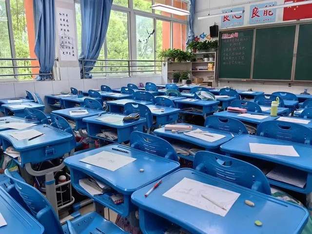 四川省民生研究会新媒体中心-官网