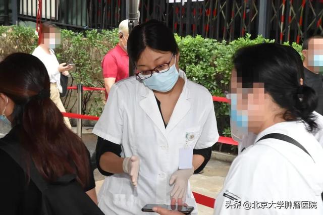 426天的无私坚守 ——记北京大学肿瘤医院志愿者团队