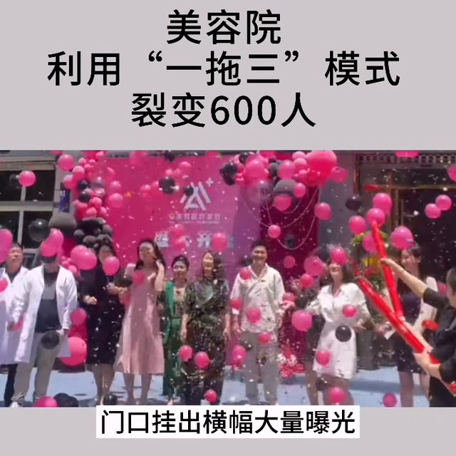 Ժһģʽѱ600#Ժ#...