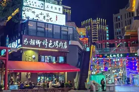 不一样的西宁街景-烤肉美食、酒吧、夜市和喇嘛图片