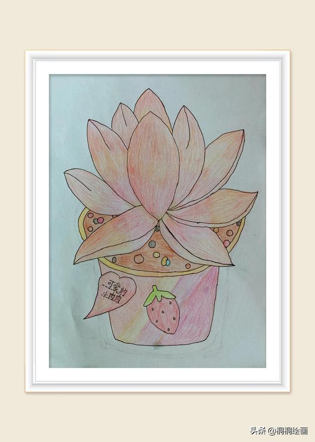 五年级学生彩绘涂画填色小盆栽多肉优秀作品