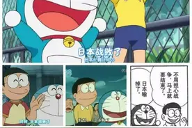 哆啦A梦剧场版合集整理42+2部图片