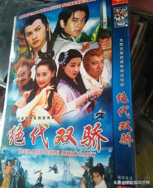 dvd版和tv版的区别（电视剧dvd版和tv版有什么区别详细解析）