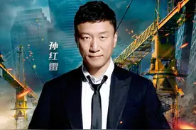 孙红雷与丁嘉丽分手20年：他娶海归美女做爸爸，她愧对女儿仍单身图片