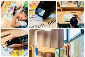 神器还是智商税？不吹不黑，有道词典笔X5深度测试图片