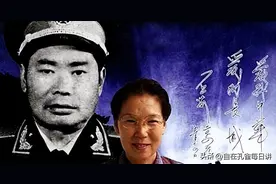1990年，79岁杨得志迎娶55岁石莉：我们的孩子将来都会尊重你图片