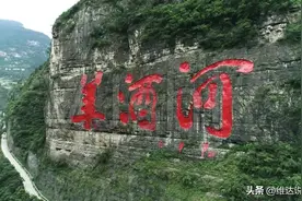 茅台酒最耐人寻味的设计，原来是它的手提袋，你知道怎么使用吗？图片