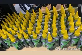 单车攻略（第二期）如何使用链条油？链条油的分类图片