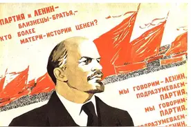 二战时期的苏联海报图片