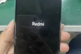 红米k40自动重启怎么回事？图片