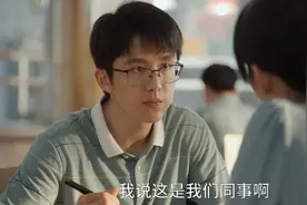 县委大院大结局走向，被质疑无任何作用的林志为，才是神来之笔图片