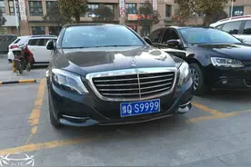 昔日河南天价车牌，6副四连号拍卖552万，最后都装在什么车上了？图片